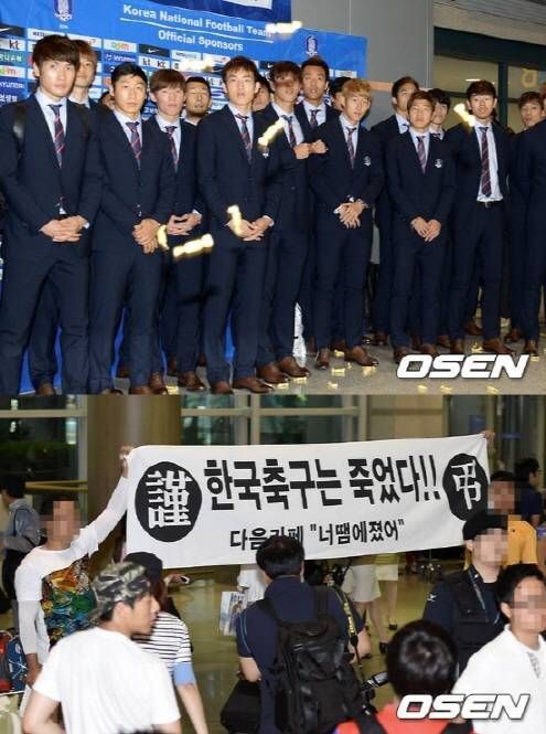 [잡담] 어게인2014 | 인스티즈