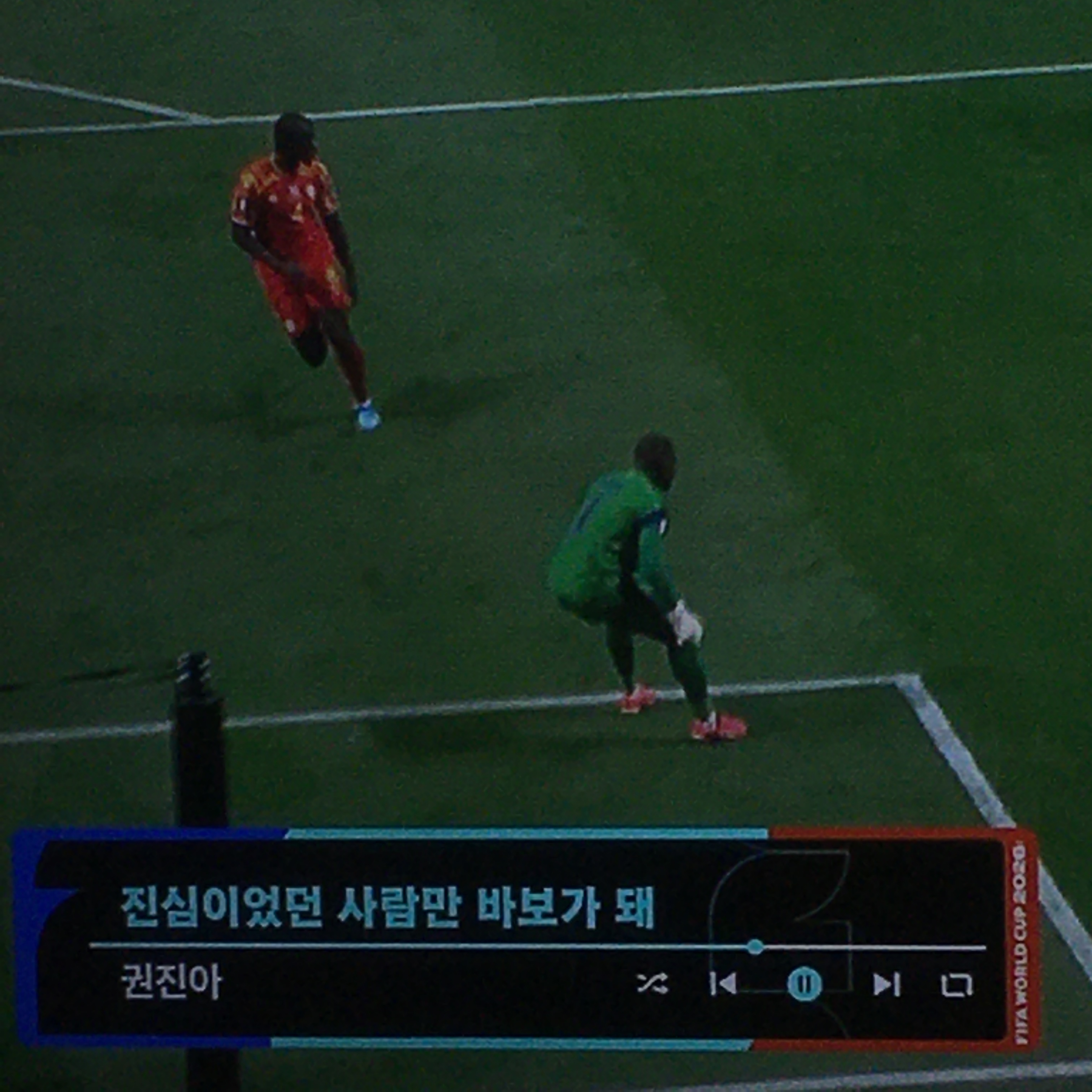 [OnAir] 노래도 참 슬프다… | 인스티즈