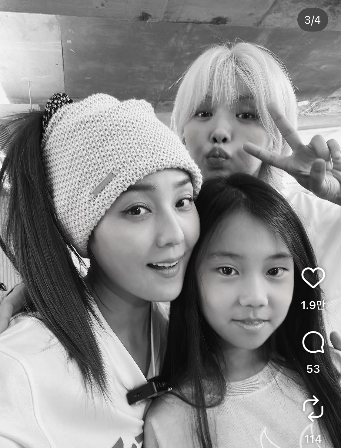 [잡담] 유진 딸들 근황이래 | 인스티즈