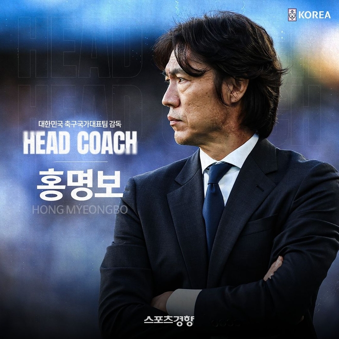[정보/소식] 속보) 홍명보 감독 계약기간 2027년초라고 알려졌으나 | 인스티즈