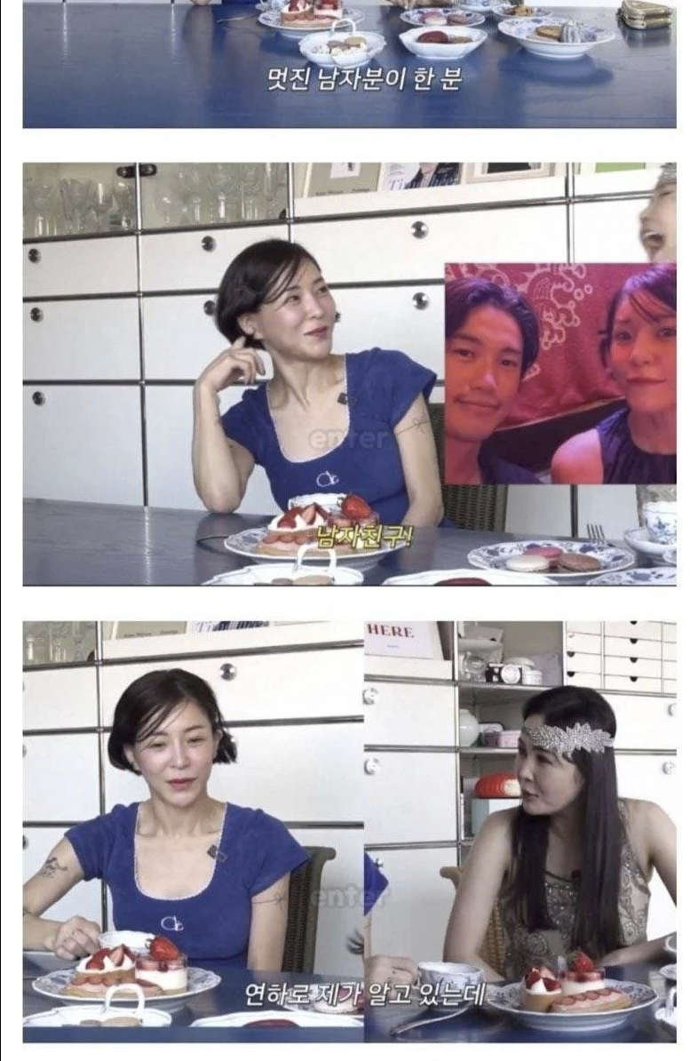 성별에 따른 19살 차이 커플 반응 차이 | 인스티즈