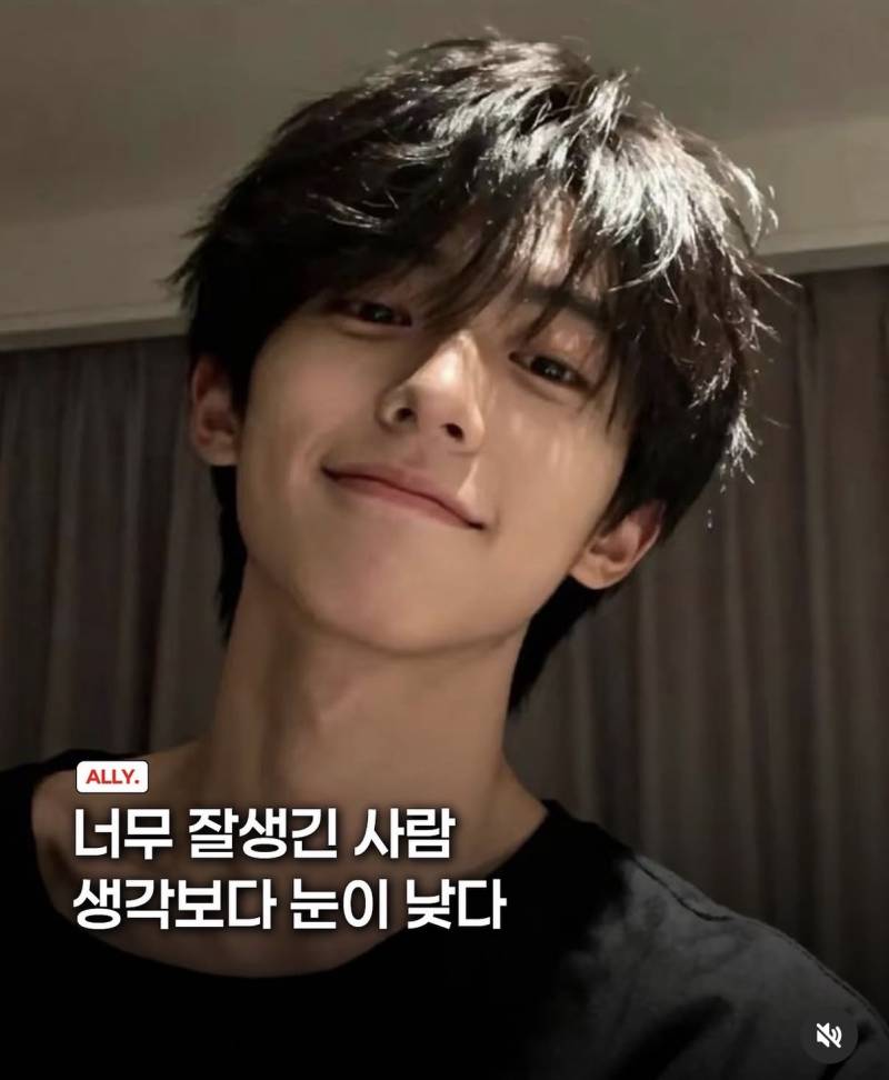 [잡담] 와 잘생김 | 인스티즈
