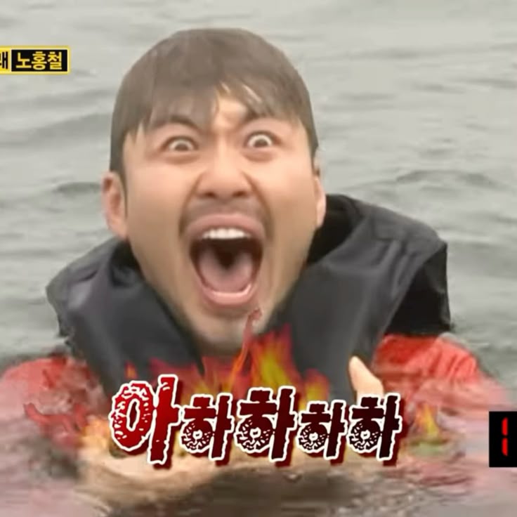 [잡담] 맨끝줄소년) ???????????????????????? | 인스티즈