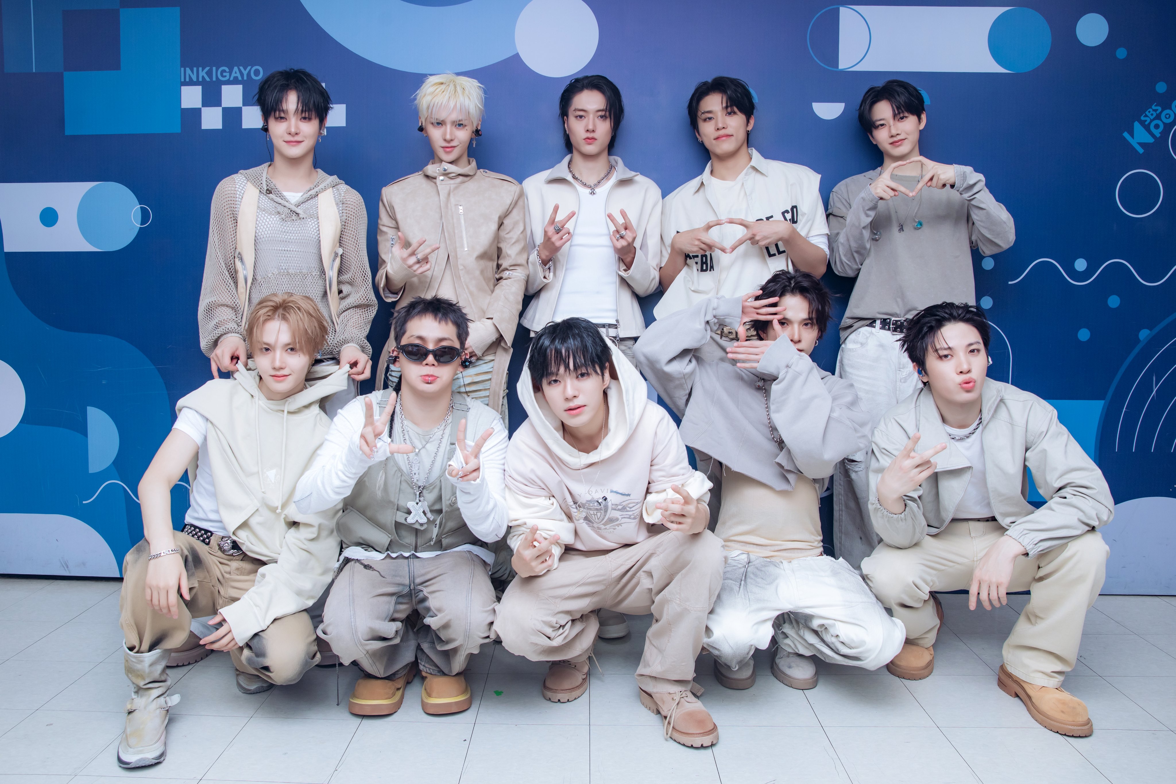 [정보/소식] 260628 착장인가 하츠투하츠/보이넥스트도어/에반/에이티즈/라이즈/스테이씨/트레저/앳하트/려욱 | 인스티즈