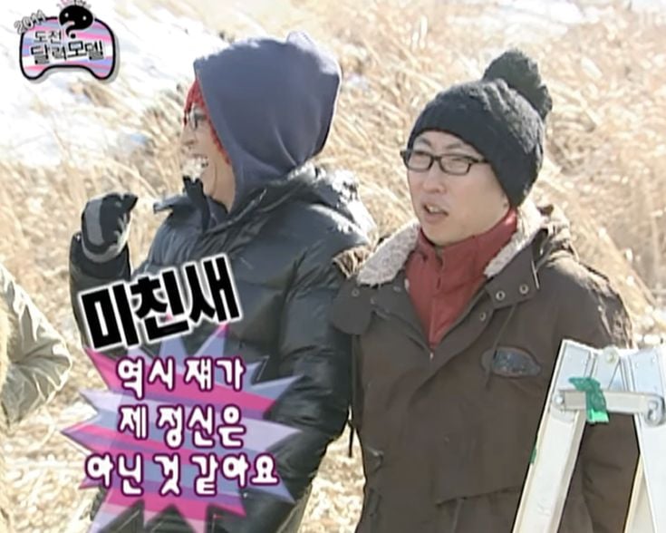 [잡담] 맨끝줄소년) ???????????????????????? | 인스티즈