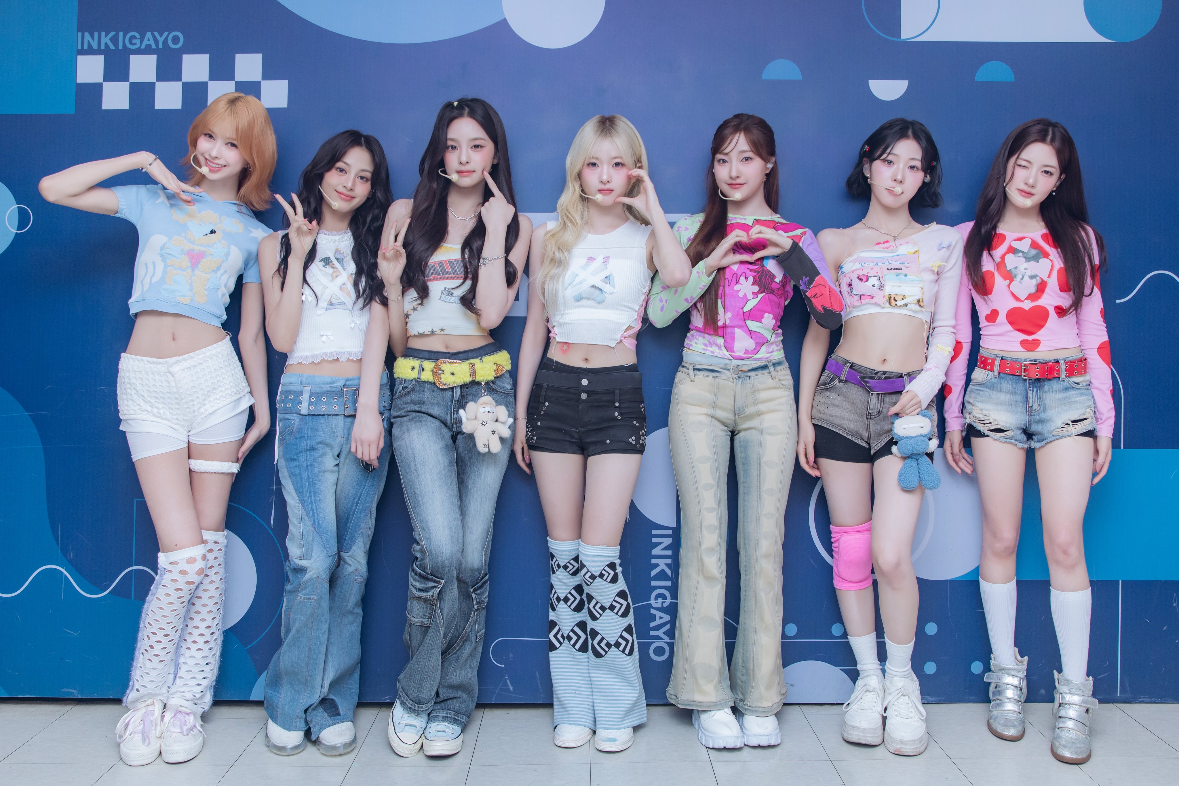 [정보/소식] 260628 착장인가 하츠투하츠/보이넥스트도어/에반/에이티즈/라이즈/스테이씨/트레저/앳하트/려욱 | 인스티즈
