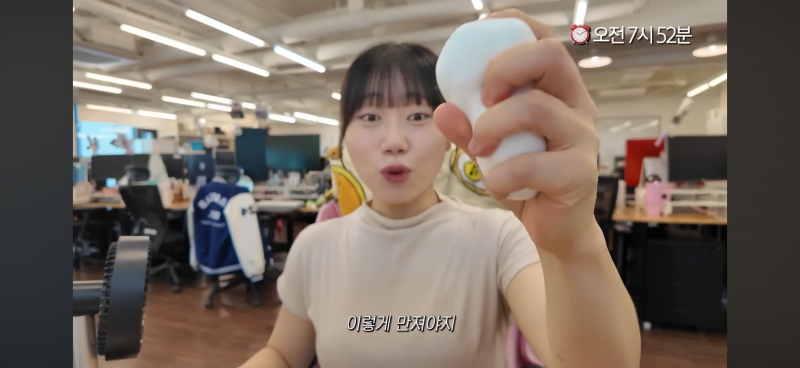 [잡담] 얘들아 이런옷 뭐라고 검색해야할까??? | 인스티즈