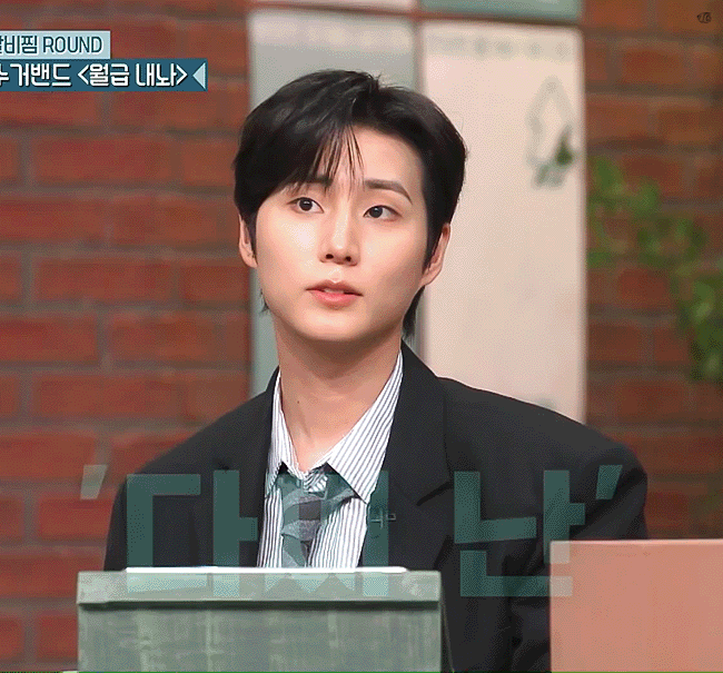 [잡담] 요즘 영케이 얼굴 난리라 p 오늘 너무 기대됨 | 인스티즈