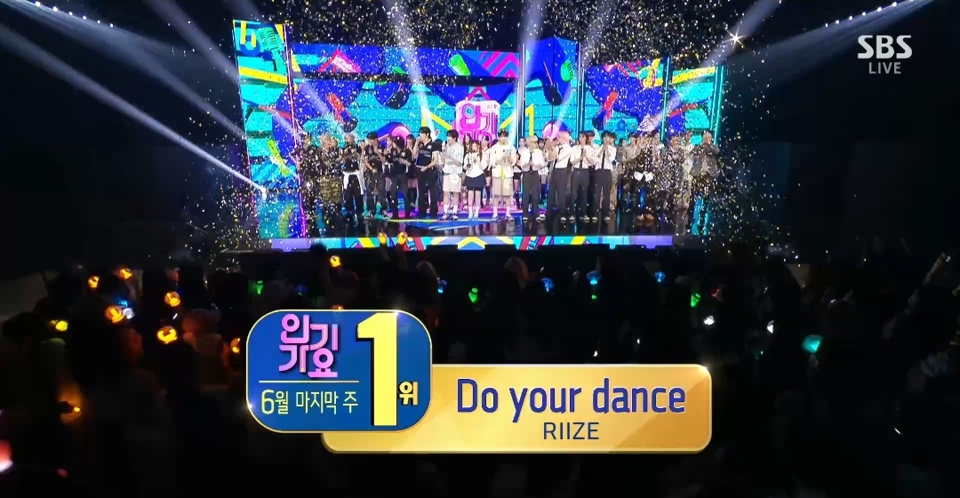 [정보/소식] 인기가요 6월 마지막주 1위 라이즈 | 인스티즈