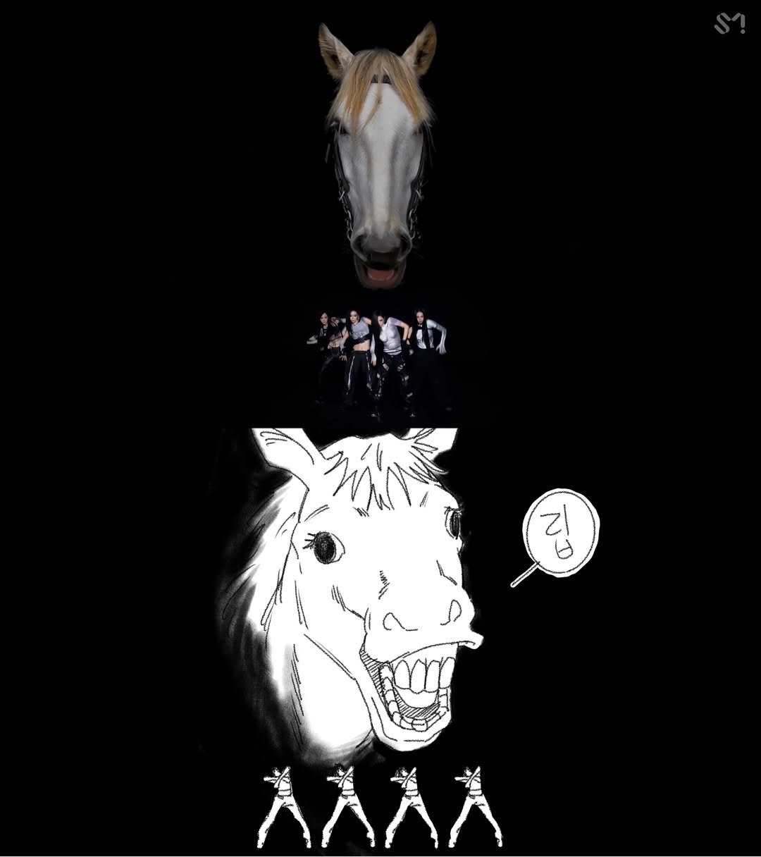[잡담] 우와 에스파 감독이 알려준거 봤어??? | 인스티즈