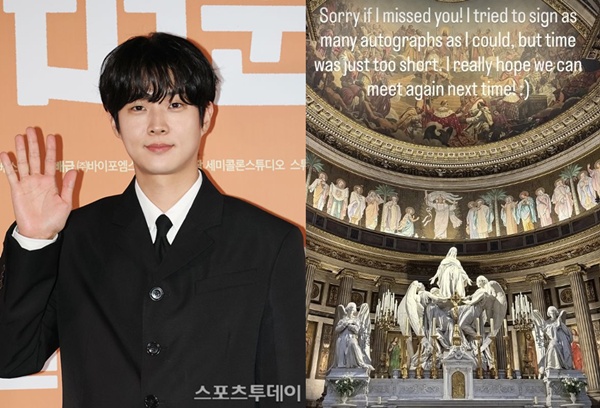 [정보/소식] 최우식, 흑인팬 패싱 논란 커지자 해명 "시간 너무 부족했다" | 인스티즈