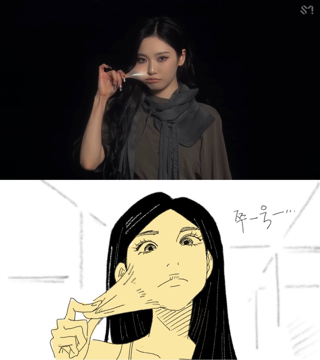 [잡담] 우와 에스파 감독이 알려준거 봤어??? | 인스티즈