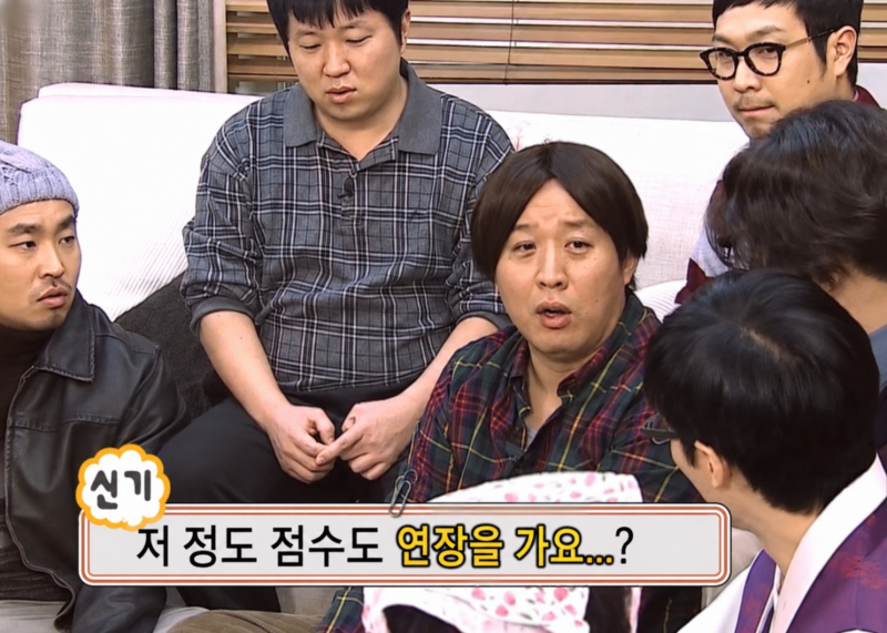 [잡담] 오늘 단군즈 연장 알림 | 인스티즈