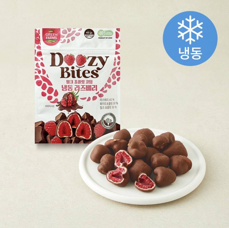 [잡담] 얘두라 이거 진짜 맛잇어 🍫🍓 | 인스티즈