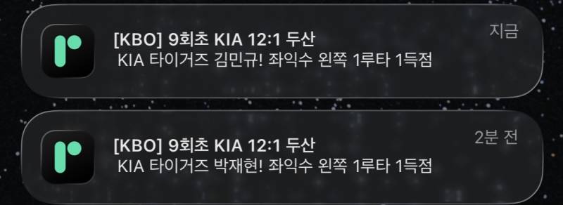 [잡담] 루타 웃긴눔일세 | 인스티즈