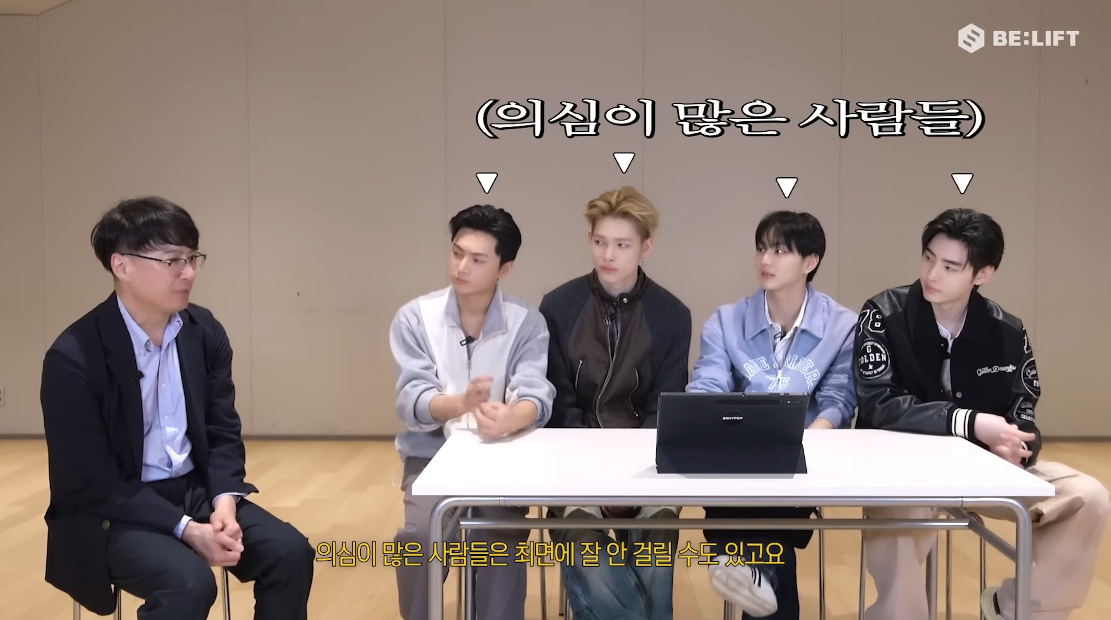 [잡담] 엔하이픈 전생체험 이거 개웃기다 | 인스티즈