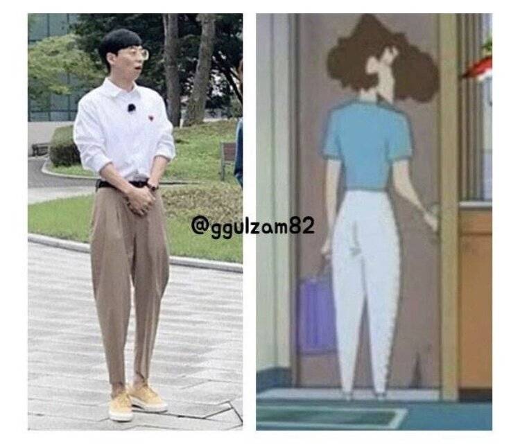 [잡담] 아 이거개웃겨 봉미선바지 ㄹㅇㅋㅋㅋㅋㅋㅋㅋㅋㅋㅋㅋ | 인스티즈