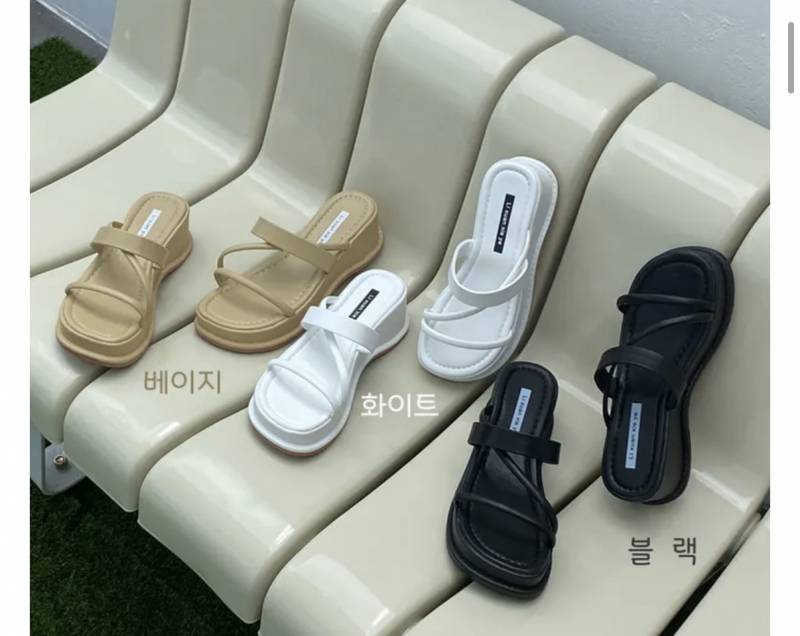 [잡담] 뭐가 나아? | 인스티즈