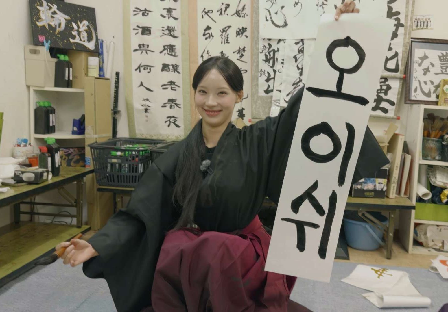 [잡담] 원이 서예실력 볼래? | 인스티즈