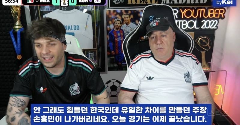 손흥민을 오랫동안 싫어해왔던 홍명보...jpg | 인스티즈