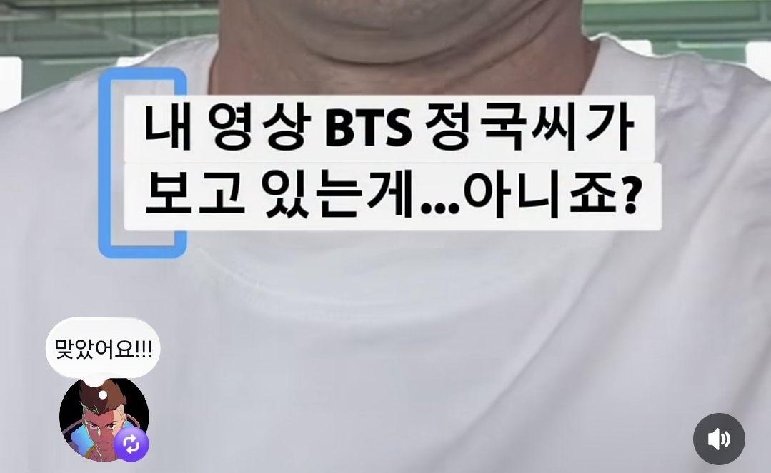 [잡담] 방탄 정국이 따라한 외국인분 인스타 | 인스티즈