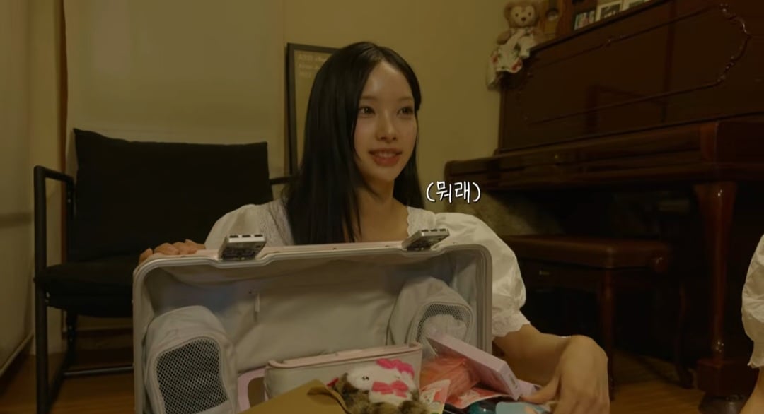 [잡담] 미나미 교토식 화법 개잘한다ㅋㅋ | 인스티즈