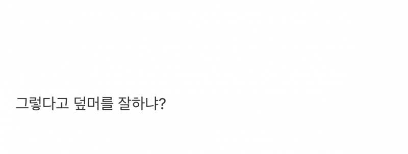 요즘 헤어스타일 때문에 난리난(n) 남돌팬덤...JPG | 인스티즈