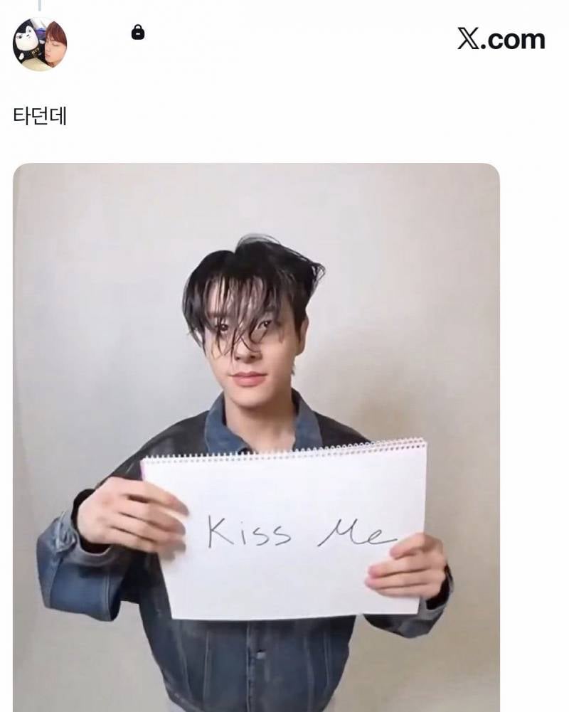 요즘 헤어스타일 때문에 난리난(n) 남돌팬덤...JPG | 인스티즈