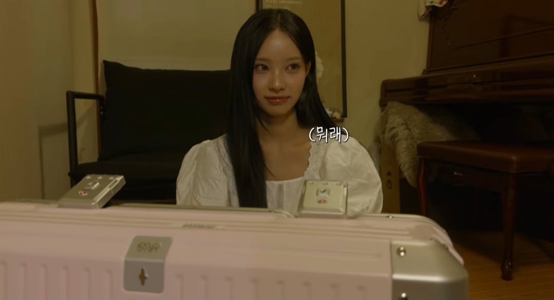 [잡담] 미나미 교토식 화법 개잘한다ㅋㅋ | 인스티즈