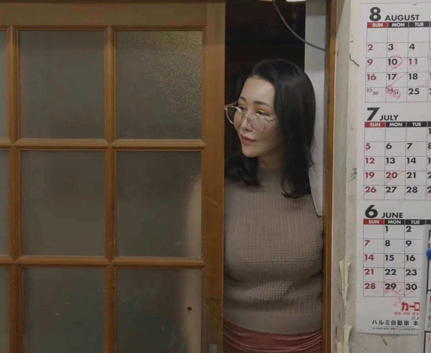 [잡담] 오늘 안원잘부 씬스틸러... | 인스티즈
