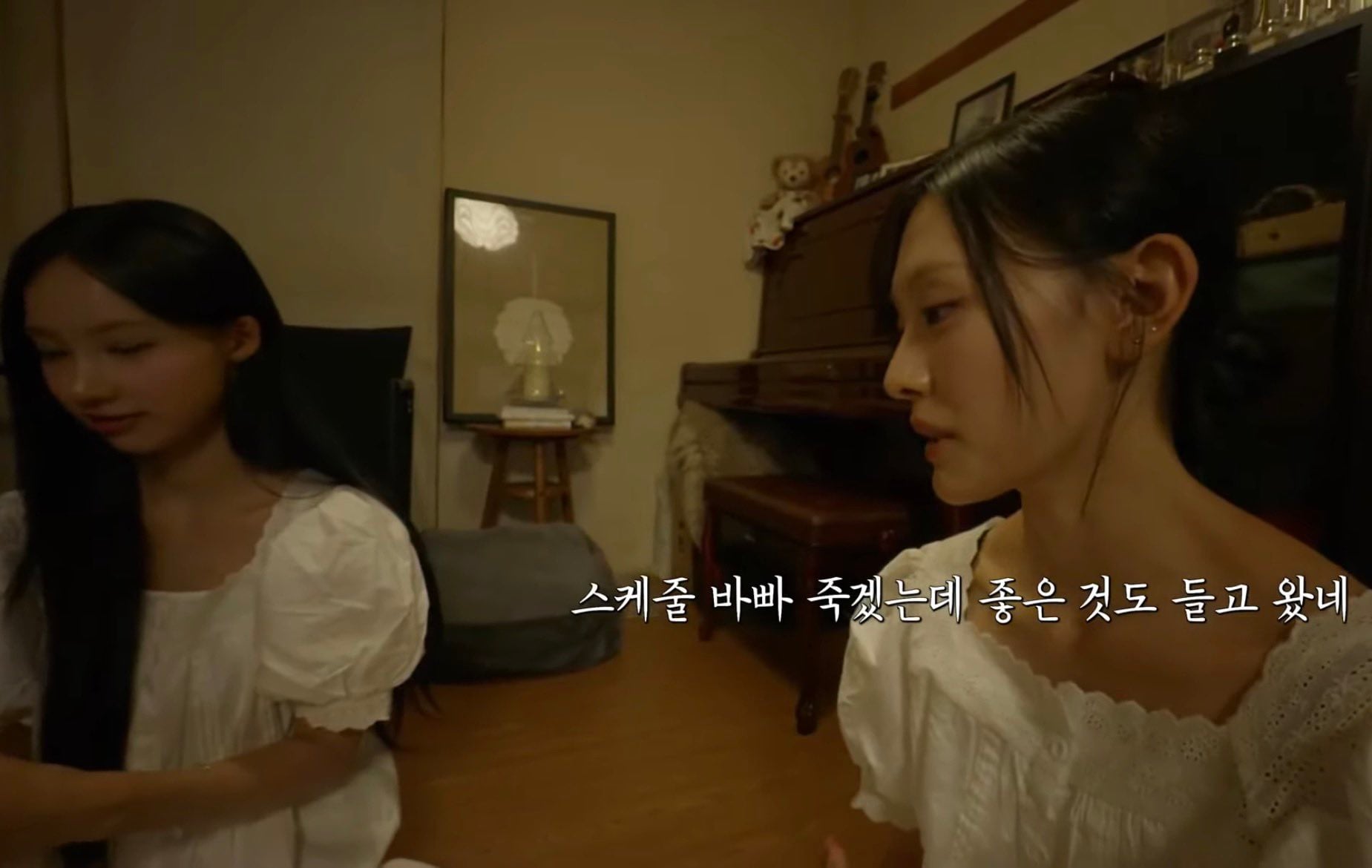 [잡담] 미나미 교토식 화법 개잘한다ㅋㅋ | 인스티즈