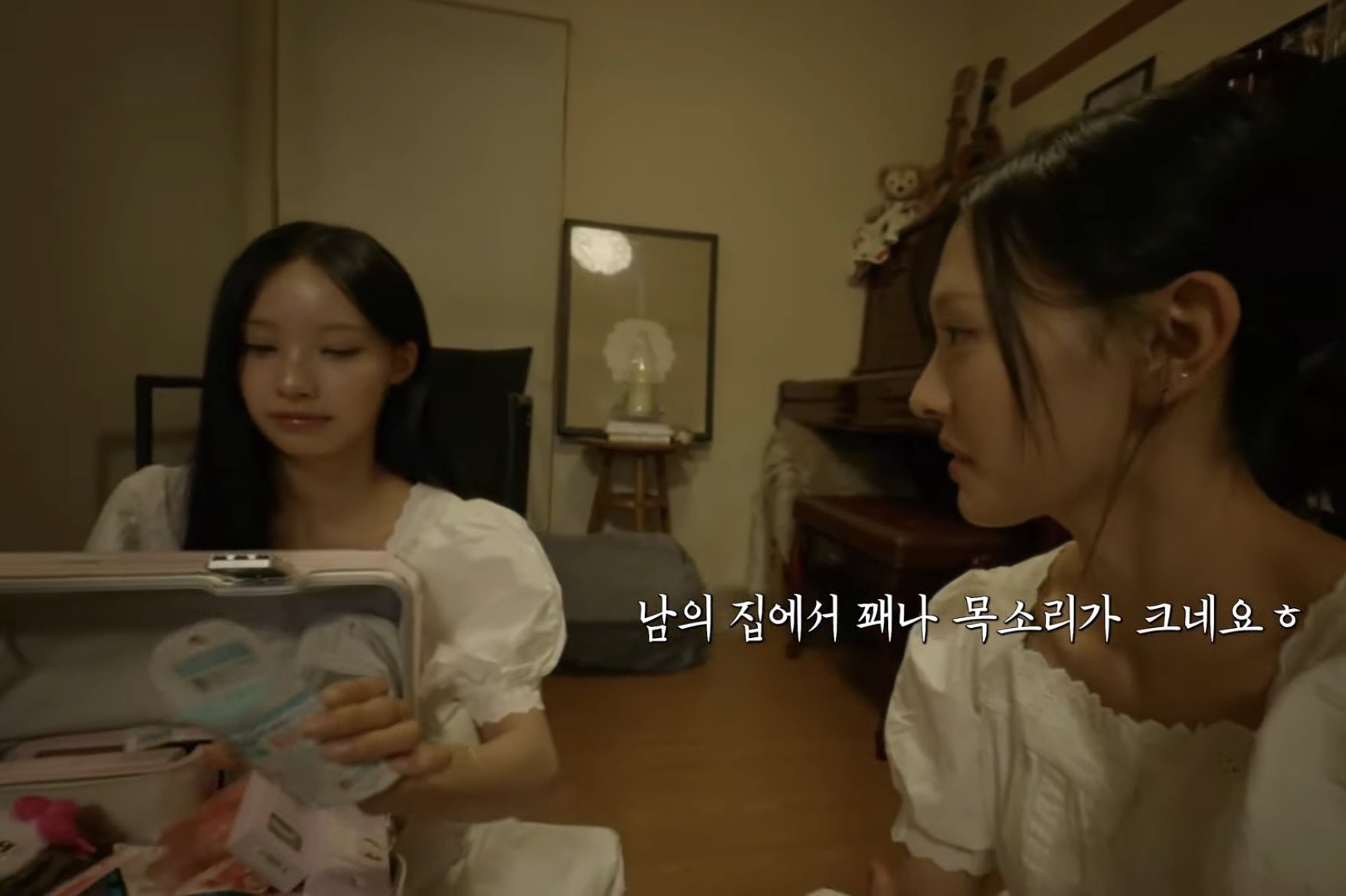 [잡담] 미나미 교토식 화법 개잘한다ㅋㅋ | 인스티즈