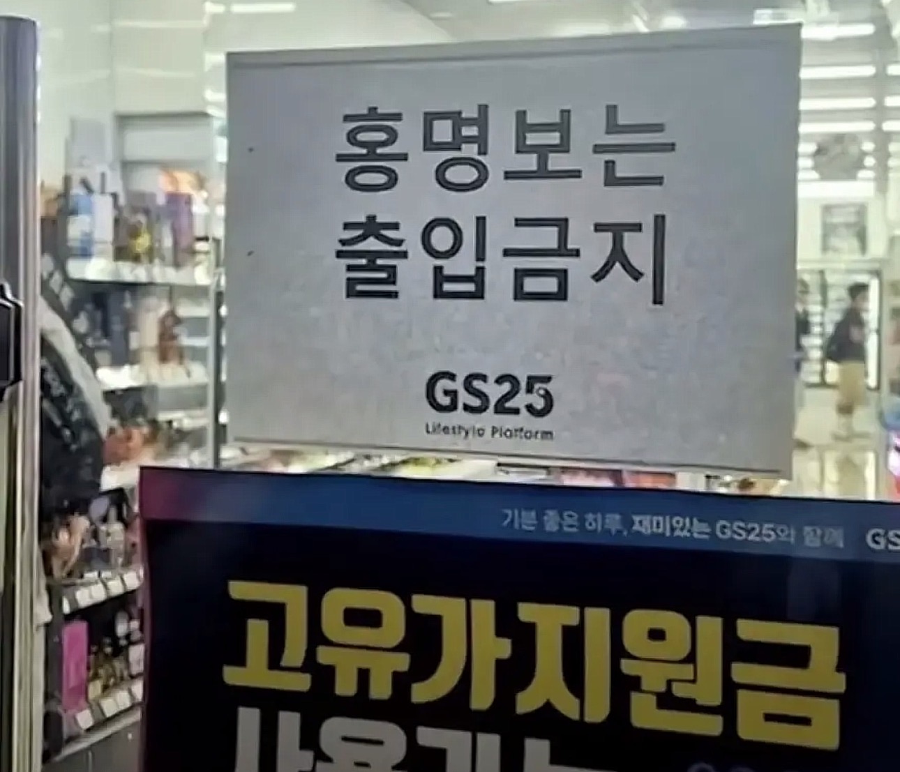 [잡담] 이 거 찐인가? | 인스티즈