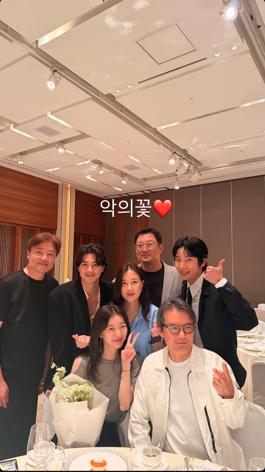 [잡담] 문채원 결혼식에서 모인 악의꽃팀 배우들 | 인스티즈