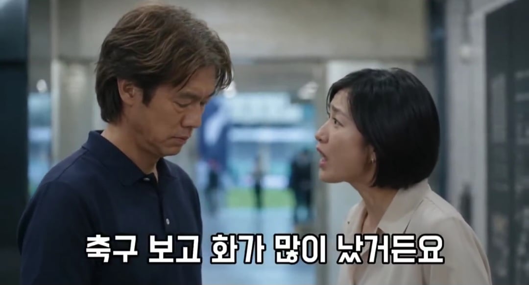 [잡담] 아 진짜 줠라 웃김...ㅋㅋㅋ | 인스티즈