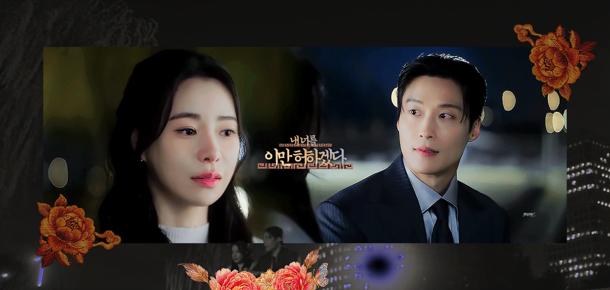 [잡담] 멋진신세계) 엘르 영상에서 허남준이 임지연한테 잘생겼다 하는데 | 인스티즈