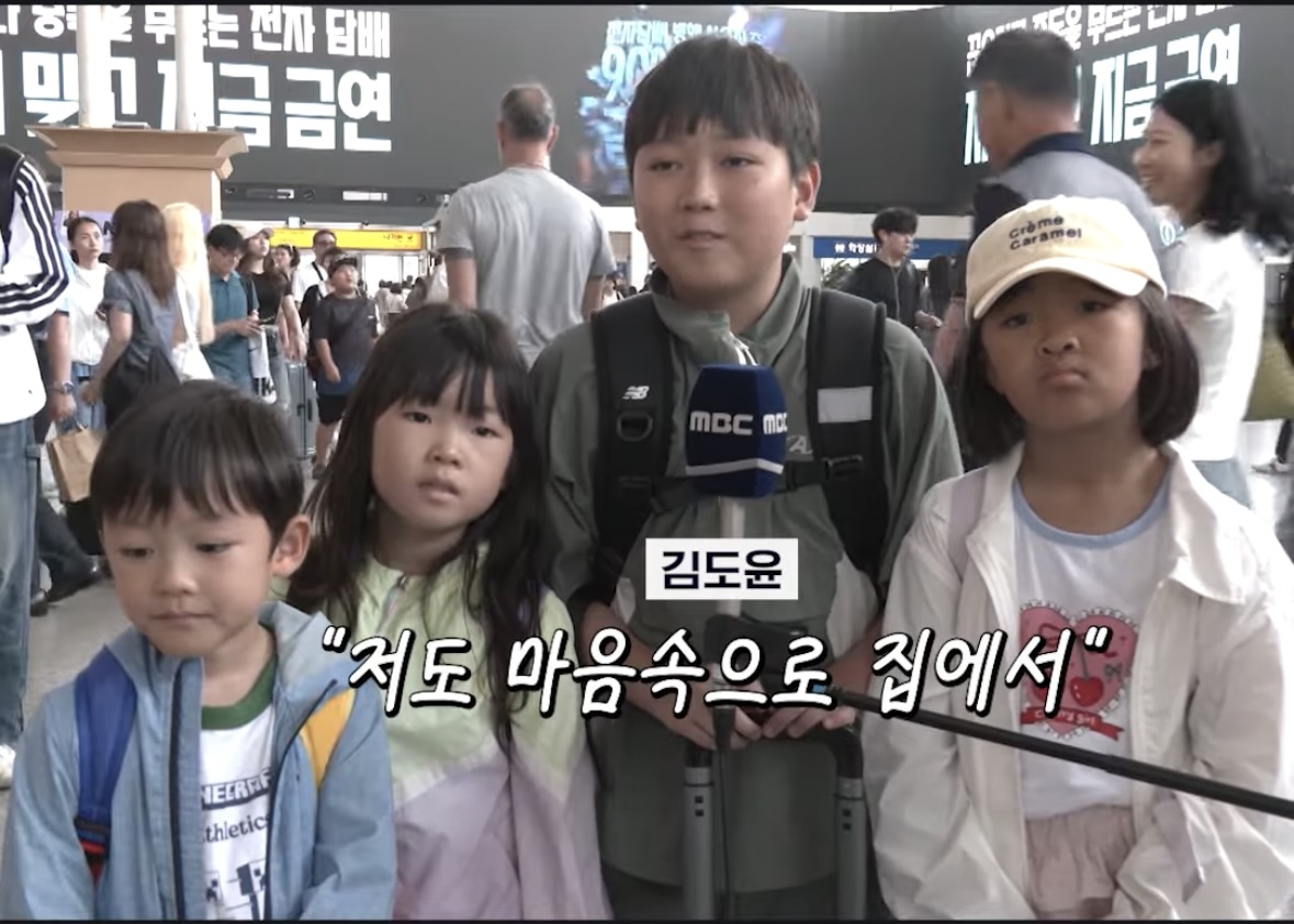 [잡담] 어린아이에게 이번 월드컵에 대해 물어보다 | 인스티즈