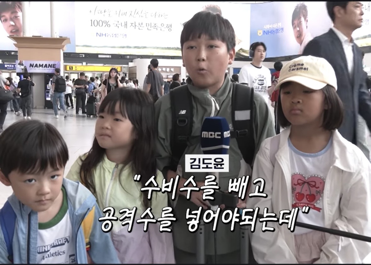 [잡담] 어린아이에게 이번 월드컵에 대해 물어보다 | 인스티즈
