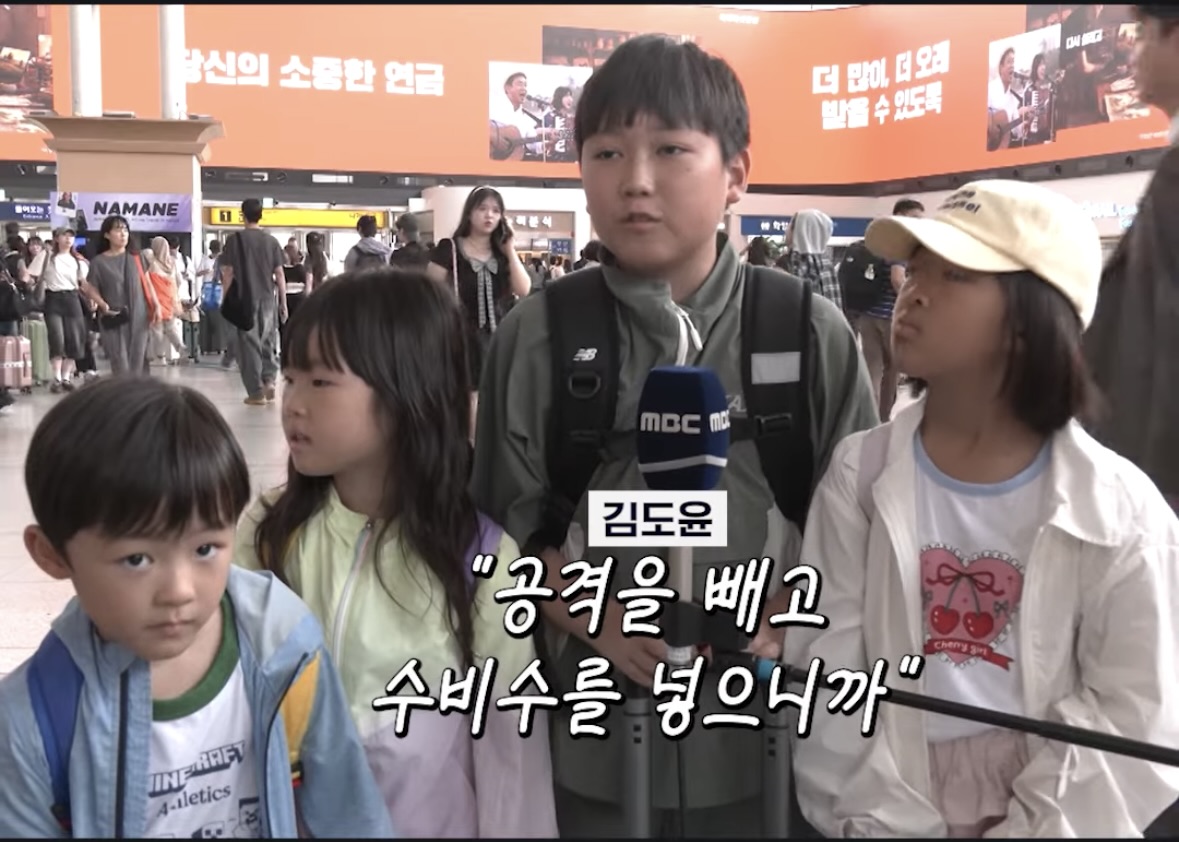 [잡담] 어린아이에게 이번 월드컵에 대해 물어보다 | 인스티즈
