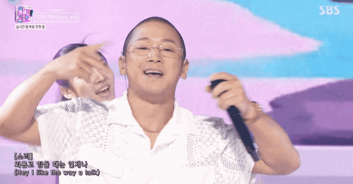 톡톡 붐은 반드시 온다.gif | 인스티즈