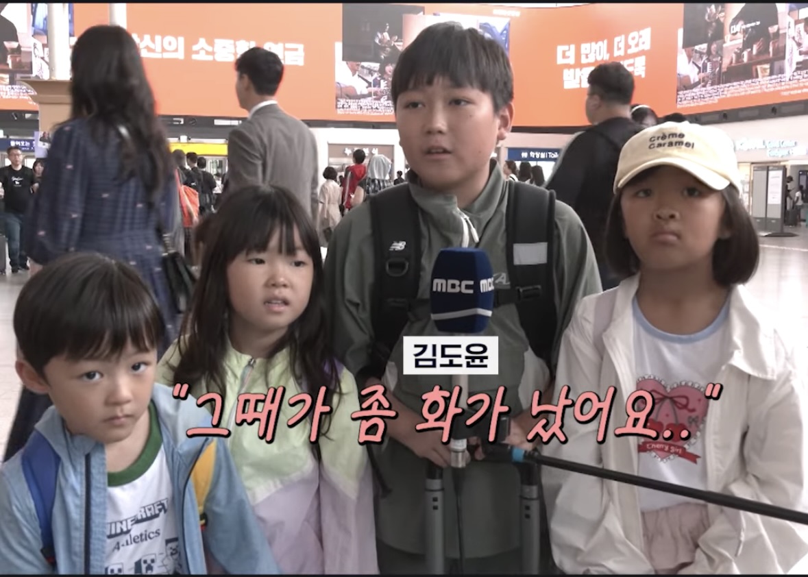 [잡담] 어린아이에게 이번 월드컵에 대해 물어보다 | 인스티즈
