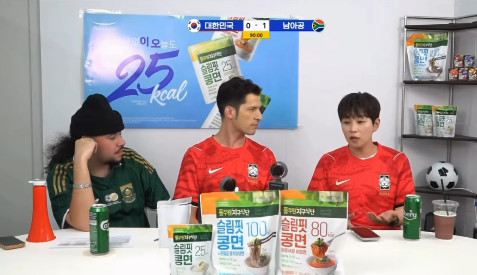 [정보/소식] 딘딘, '월드컵 탈락' 홍명보 향한 비판⋯"책임자면 사과해야지" | 인스티즈