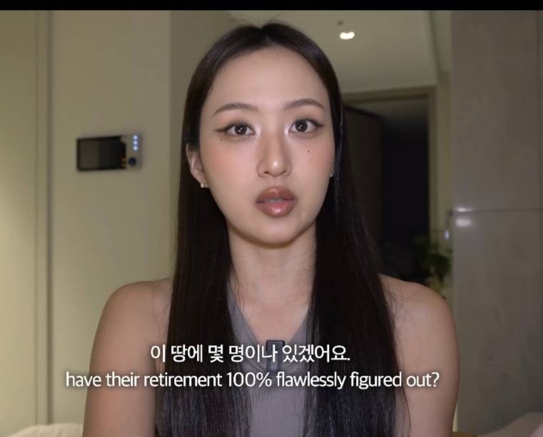 뭐에 이렇게 화가 난 건지 감도 안 옴 | 인스티즈