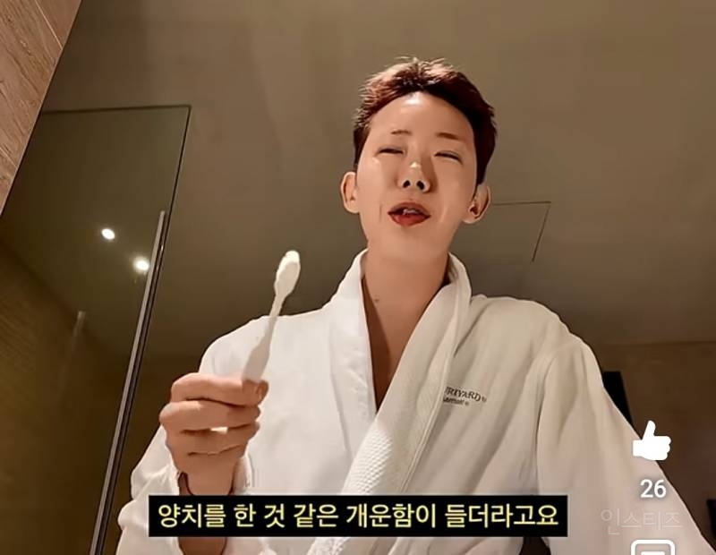 평소에 분노의 양치질을 많이해서 칫솔이 남아나지않는다는 연옌..jpg | 인스티즈