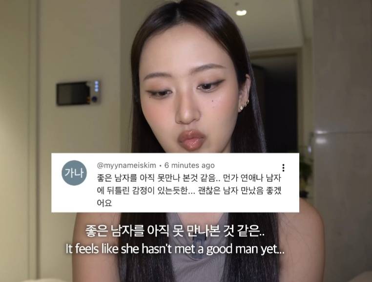 뭐에 이렇게 화가 난 건지 감도 안 옴 | 인스티즈