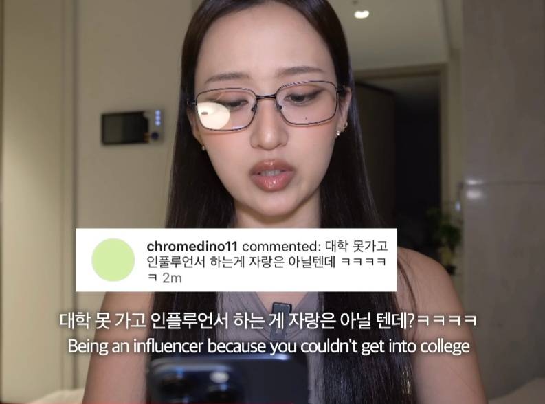 뭐에 이렇게 화가 난 건지 감도 안 옴 | 인스티즈