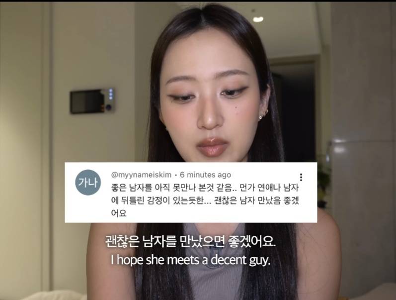 뭐에 이렇게 화가 난 건지 감도 안 옴 | 인스티즈