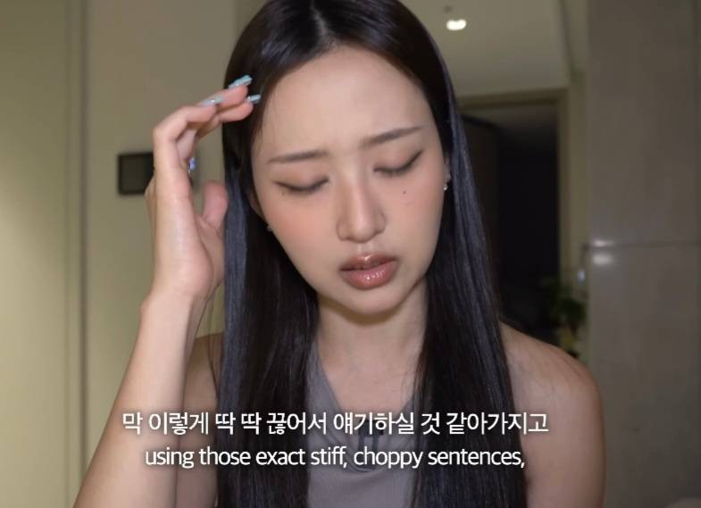 뭐에 이렇게 화가 난 건지 감도 안 옴 | 인스티즈
