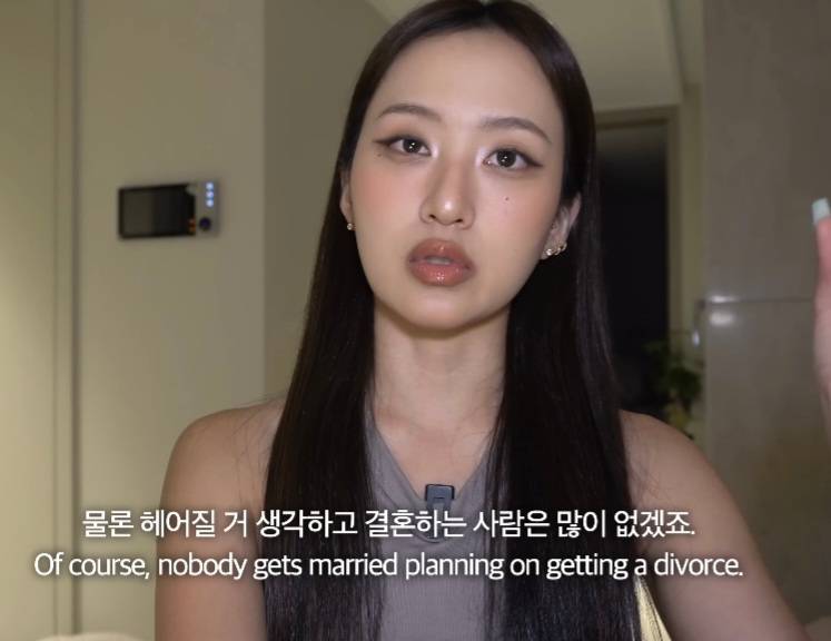 뭐에 이렇게 화가 난 건지 감도 안 옴 | 인스티즈