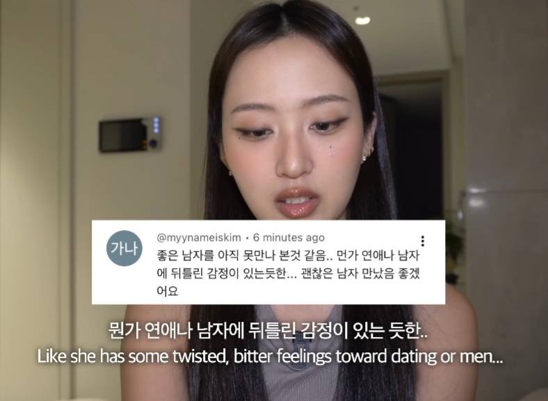 뭐에 이렇게 화가 난 건지 감도 안 옴 | 인스티즈